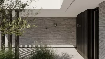 19b8797128605257c63efea5e59b80d092fa11cc7020f3f7bdc1493a0bdad32c